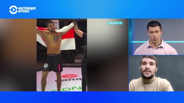 Белорусский боец MMA рассказал, почему поднял бело-красно-белый флаг после победы