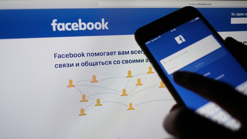 Пользователи в ряде стран сообщили о проблемах в работе Facebook