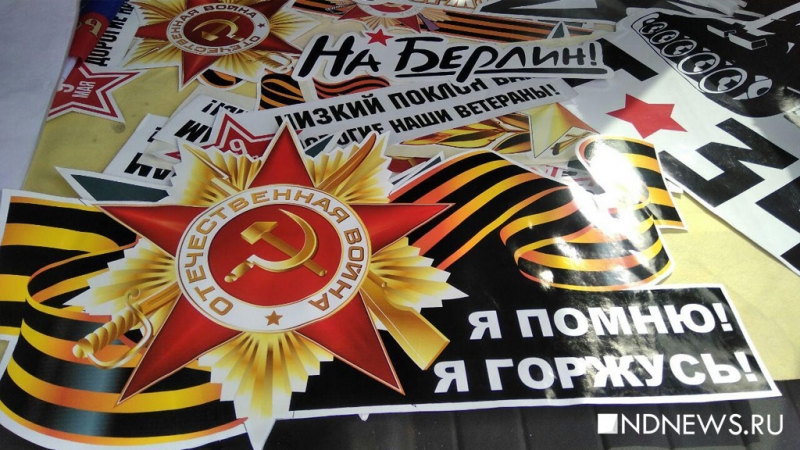 В Мосгордуме предложили выплачивать ветеранам по 600 тысяч рублей в квартал: «Единая Россия» и мэрия против