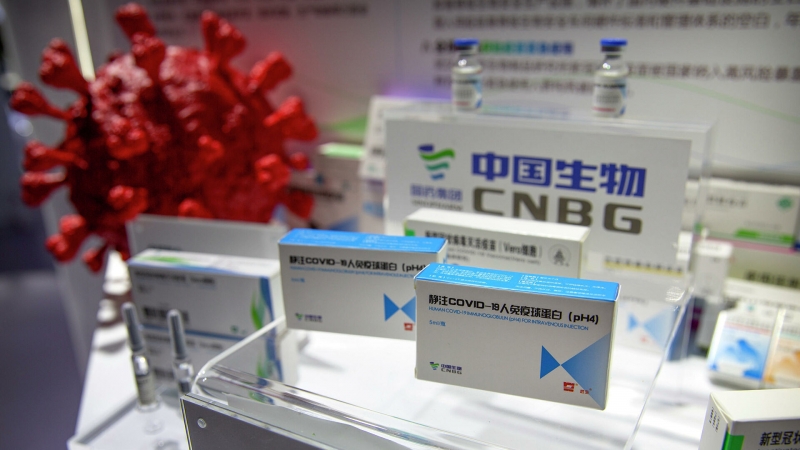 В Перу приостановили клинические испытания китайской вакцины Sinopharm