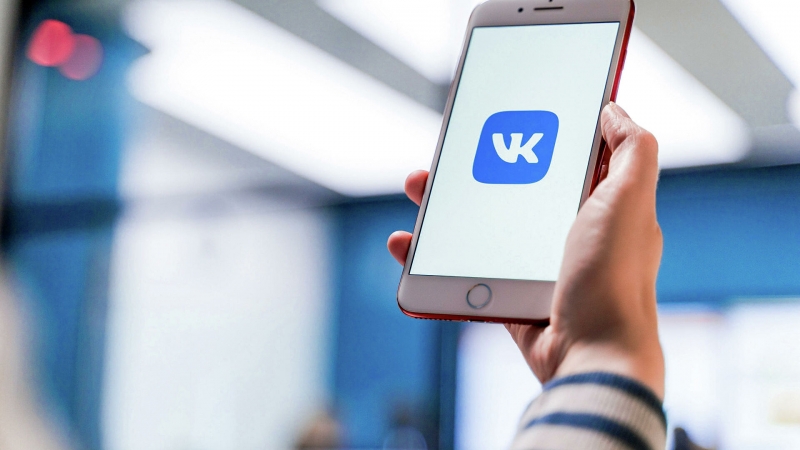 "ВКонтакте" удивилась включению в "пиратский список" сайтов Еврокомиссии