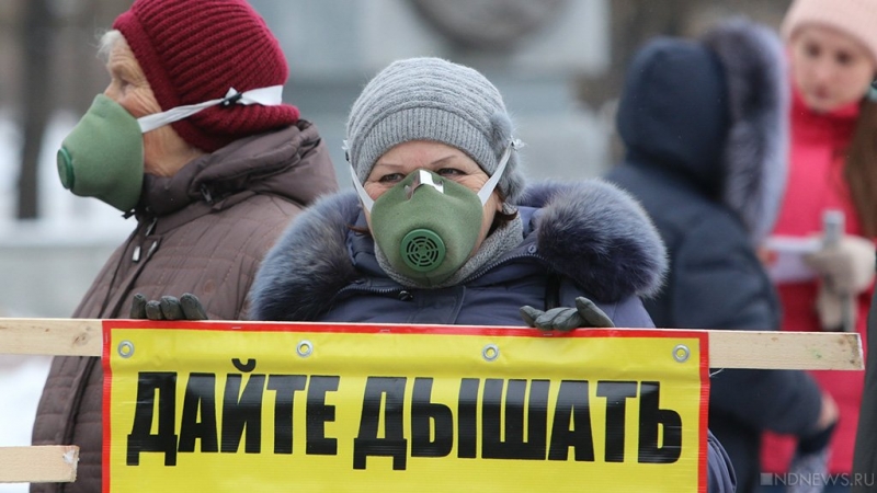 Челябинские экоактивисты достучались до российского вице-премьера