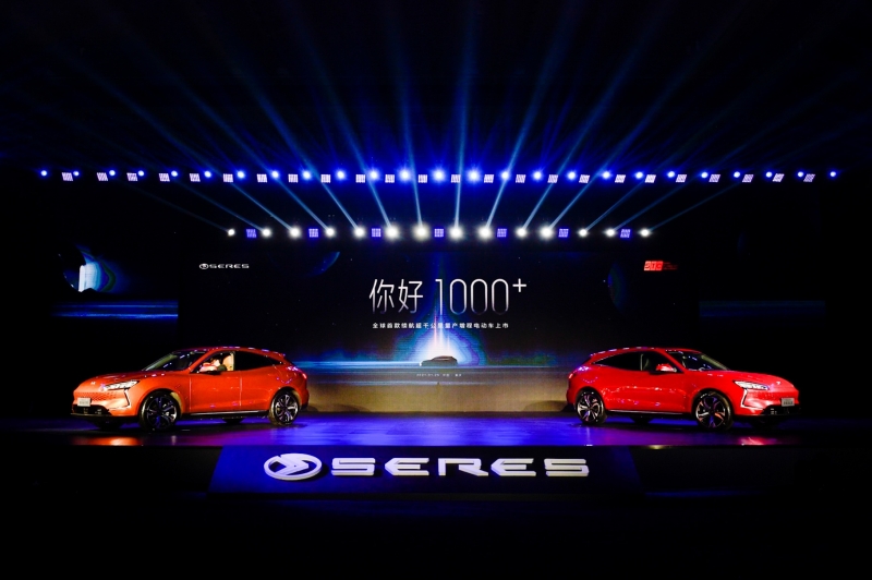 Cyrus SF5 Electric Car: первый в мире электромобиль на платформе Huawei DriveONE