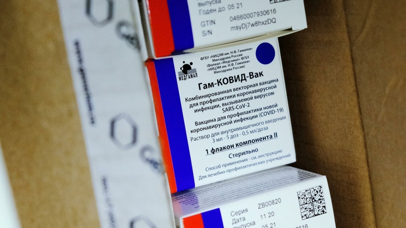 В ДНР с понедельника начнут вакцинацию от коронавируса "Спутником V"