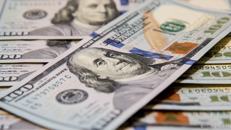 Эпоха доллара заканчивается: в постковидном мире появится новая мировая валюта