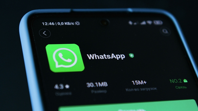 Эксперты предупредили о рисках обновленной политики приватности WhatsApp