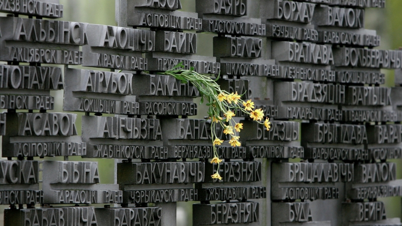 Минск потребует выдать военных преступников по делу о геноциде белорусов
