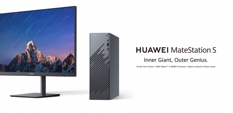 Настольный компьютер Huawei MateStation S с ценником от $605 дебютировал на глобальном рынке