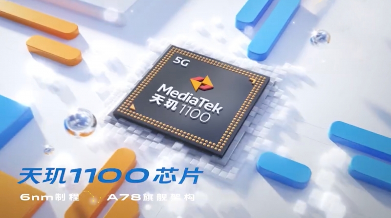 Подтверждено: Vivo S9 5G получит 6-нанометровый процессор MediaTek Dimensity 1100