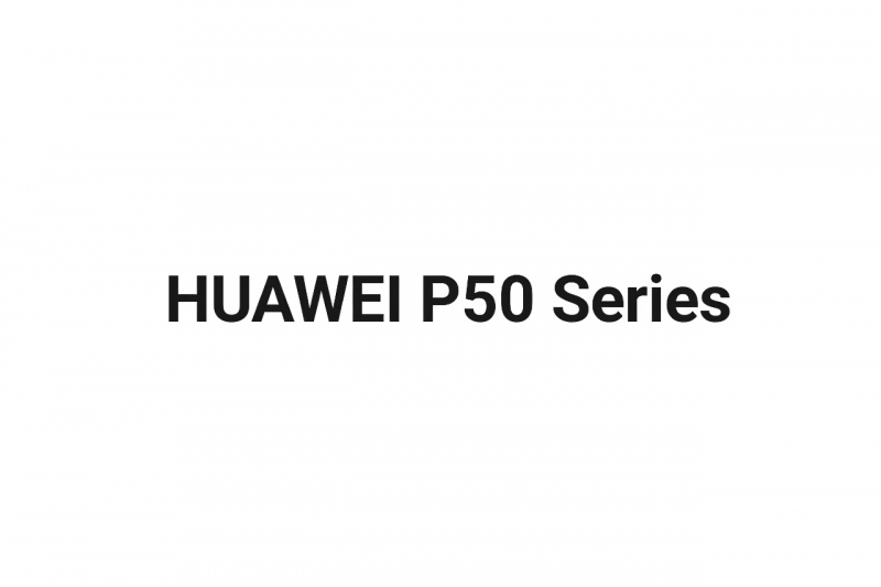 Позже, чем ожидалось: флагманскую серию смартфонов Huawei P50 могут представить во второй половине апреля
