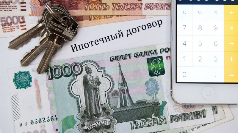 В России ужесточили требования к выдающим ипотеку организациям