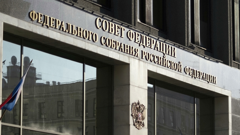 В Совфеде заявили об участившихся кибератаках на российские гособъекты