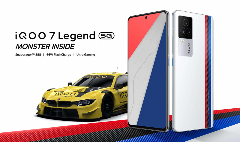 iQOO 7 Legend: флагманский смартфон с процессором Snapdragon 888 на борту за $535