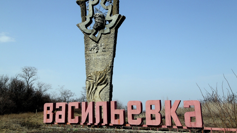 Киев не дал объяснений по поводу гибели ребенка и мужчины, заявили в ДНР