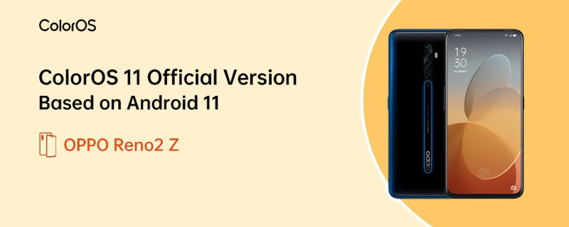 OPPO Reno 2Z и OPPO A91 начали получать обновление ColorOS 11 с Android 11 на борту