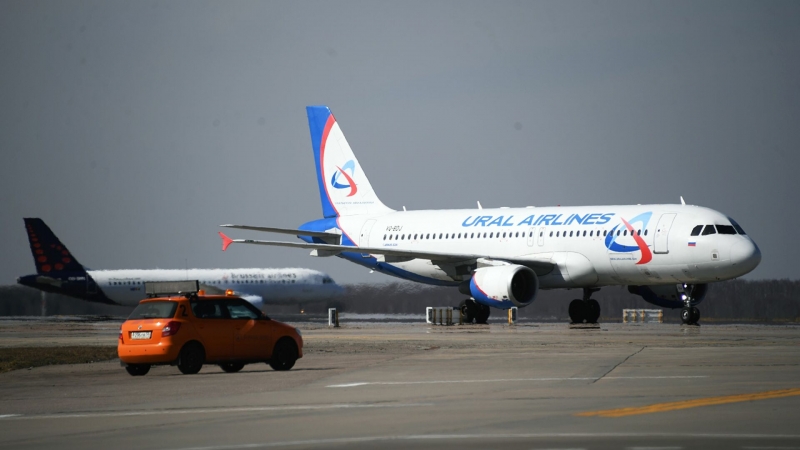 "Уральские авиалинии" вернут деньги за отмененные рейсы в Турцию