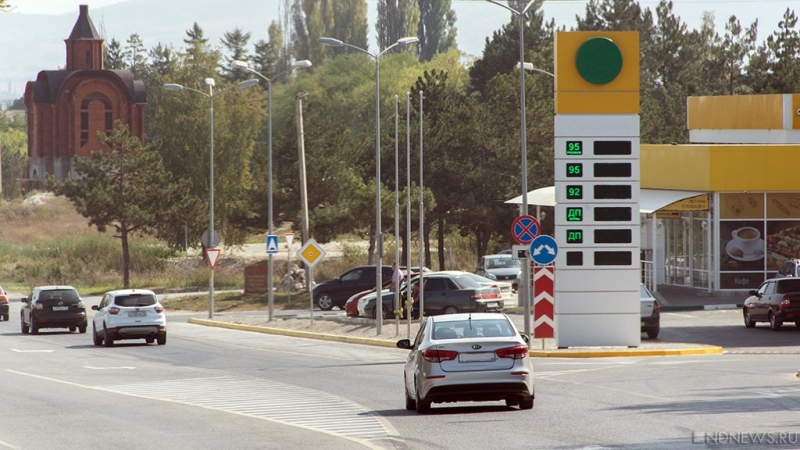 В Крыму пошли в рост цены на бензин