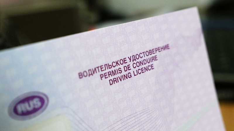 Жителя Башкирии лишили водительских прав из-за его тезки во Владивостоке