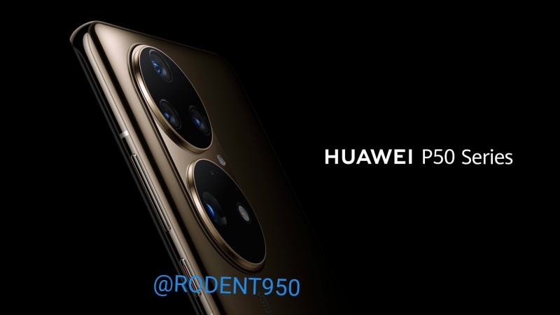 Инсайдер показал официальные пресс-рендеры Huawei P50