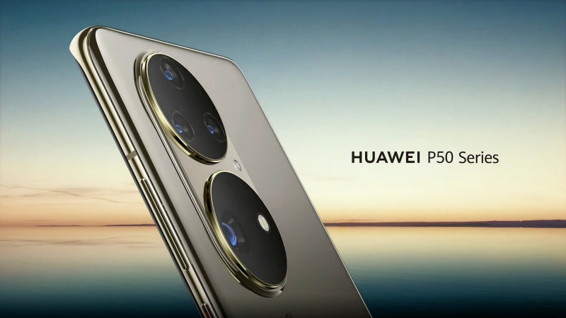 Huawei показала внешний вид флагмана Huawei P50 с гигантской камерой
