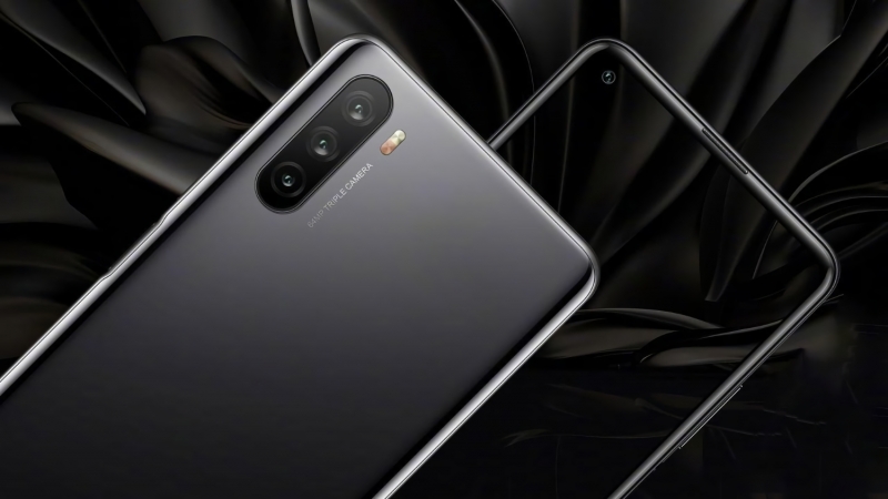 В сеть утекли подробности о смартфоне Huawei Maimang 10SE: чип Snapdragon 480, экран на 6.5 дюймов и поддержка зарядки на 22.5 Вт