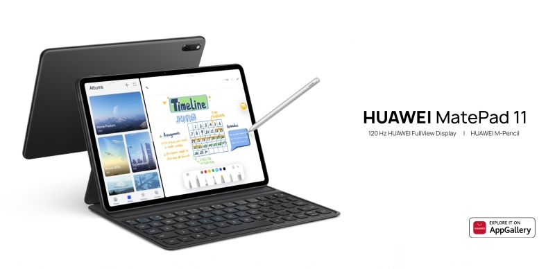 Huawei MatePad 11: дисплей на 120 Гц с поддержкой M Pencil, чип Snapdragon 865 и HarmonyOS на борту за 399 евро