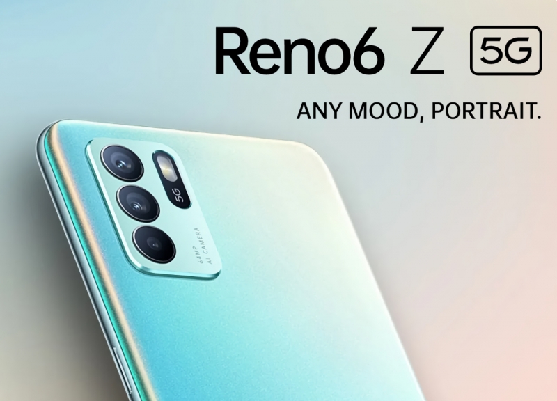 OPPO Reno 6 Z c чипом MediaTek Dimensity 800U на подходе: компания объявила дату презентации новинки