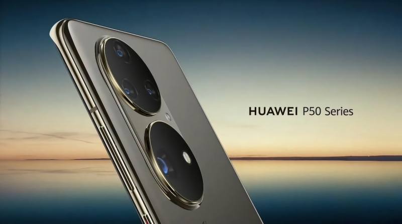 Теперь официально: флагманскую линейку смартфонов Huawei P50 представят 29 июля