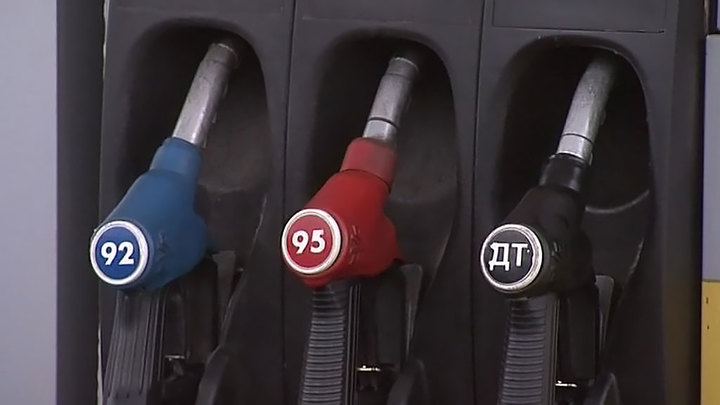 Цена бензина Аи-92 установила на бирже новый рекорд
