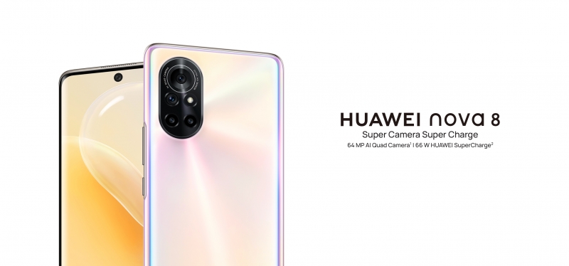 Huawei Nova 8 стал первым смартфоном компании, который получил оболочку EMUI 12