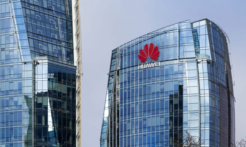По пути Honor: Huawei продаст ещё одну часть бизнеса из-за давления США