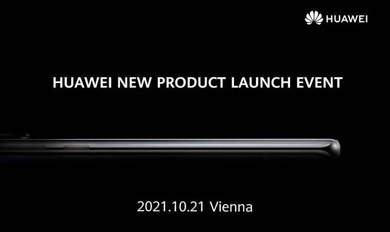 Huawei объявила о глобальной презентации 21 октября: ждём линейку смартфонов Huawei P50 или Huawei Nova 9