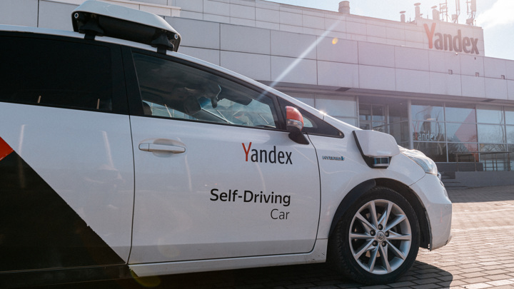 "Яндекс" начнет тестировать беспилотное такси в Москве