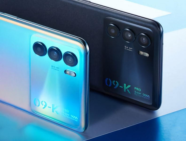 Официально: OPPO K9 Pro с чипом MediaTek Dimensity 1200 и тройной камерой на 64 МП представят 26 сентября