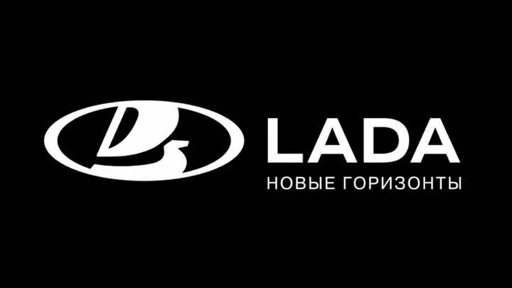 Против течения: Lada сменила логотип