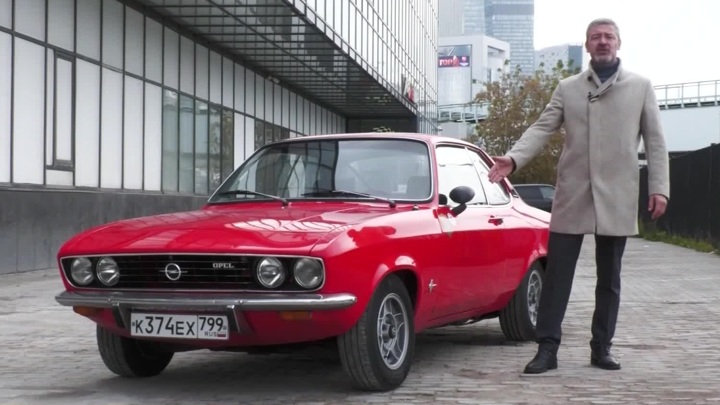 "Морской дьявол" на колесах: покупатели оценили дерзкий ход Opel