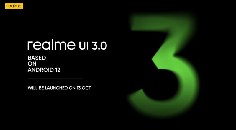 Официально: оболочку Realme UI 3.0 на основе Android 12 представят 13 октября