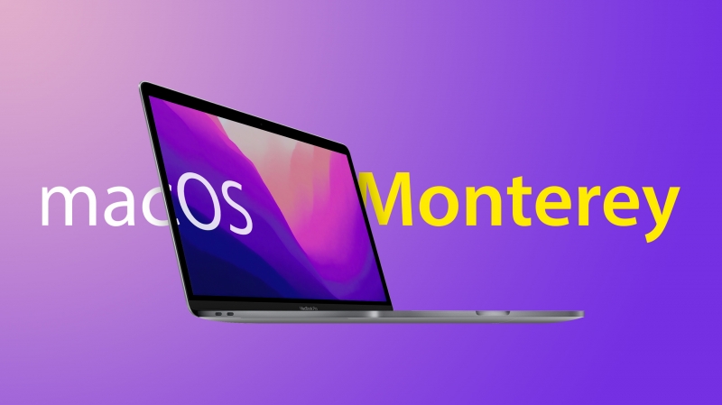 Сегодня Apple выпускает macOS Monterey: какие устройства совместимы и когда выйдет обновление