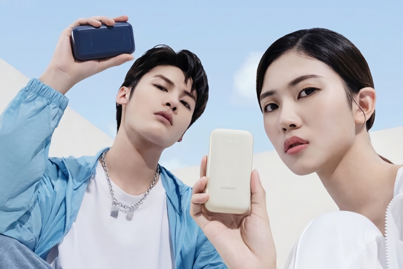 Xiaomi Power Bank Pocket Edition Pro: переносной аккумулятор с быстрой зарядкой на 33 Вт и двумя портами за $30