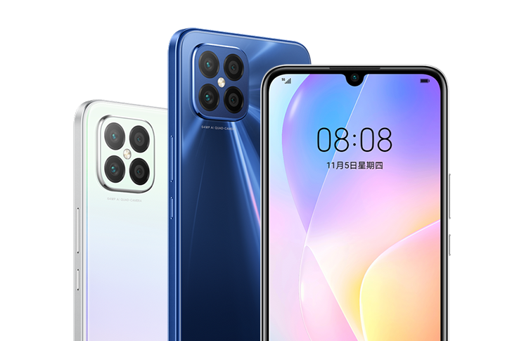 Привет из прошлого: Huawei выпустит новую версию смартфона Nova 8 SE, которая будет работать на чипе 2018 года