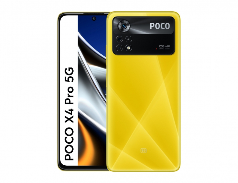 Инсайдер показал качественные изображения POCO X4 Pro 5G
