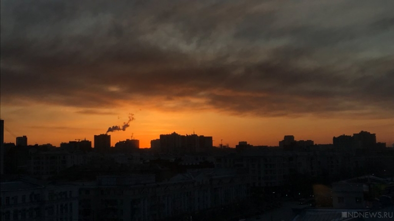 Весна в режиме НМУ: в Челябинске и еще трех городах региона объявили об угрозе смога