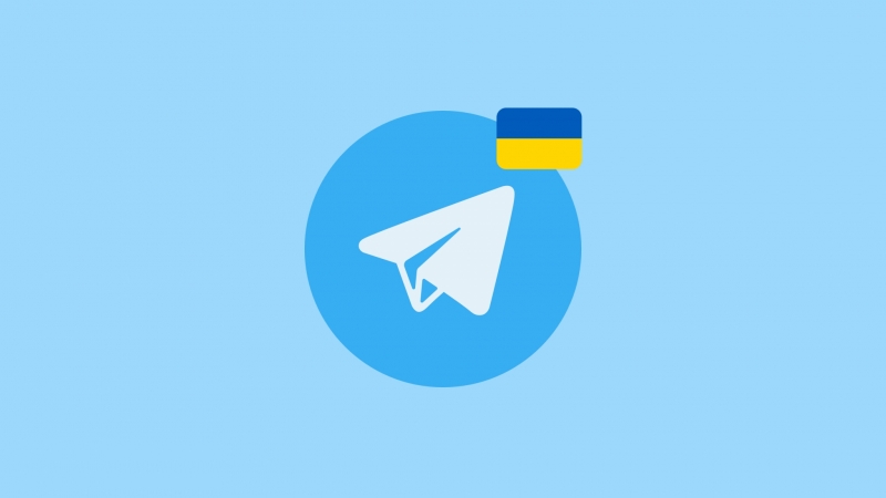 В Telegram появилась функция перевода сообщений с украинского языка