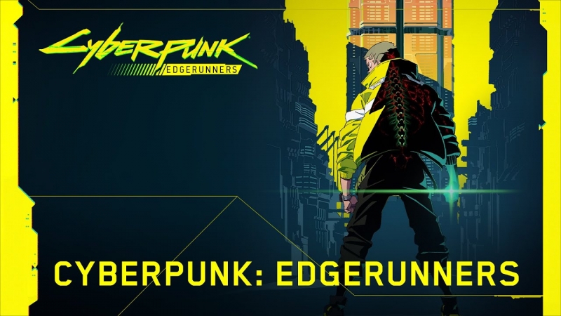 Аниме по Cyberpunk 2077 выйдет в сентябре. Смотрите свежие отрывки