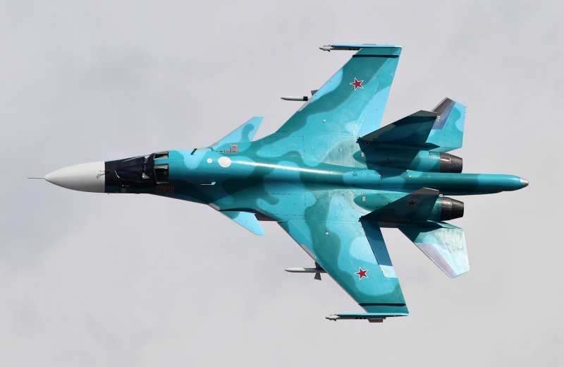 Поздравили с «Днём России»: ВСУ сбили российский истребитель-бомбардировщик Су-34