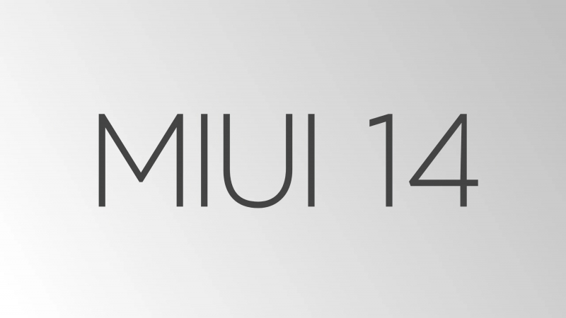 Какие устройства Xiaomi, Redmi и POCO получат MIUI 14