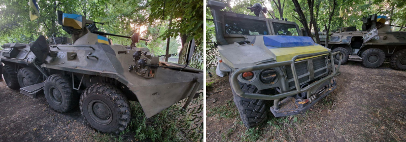 Украинцы захватили бронеавтомобиль «Тигр-М» и БТР-82А
