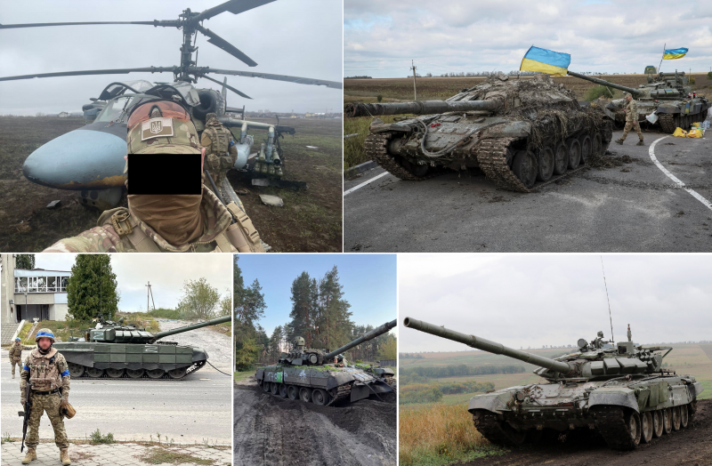 392 танка, 732 бронемашины, 182 гаубицы, 65 дронов, 41 РСЗО и даже один вертолёт Ка-52 – Вооружённые Силы Украины захватили более 2000 единиц российской военной техники