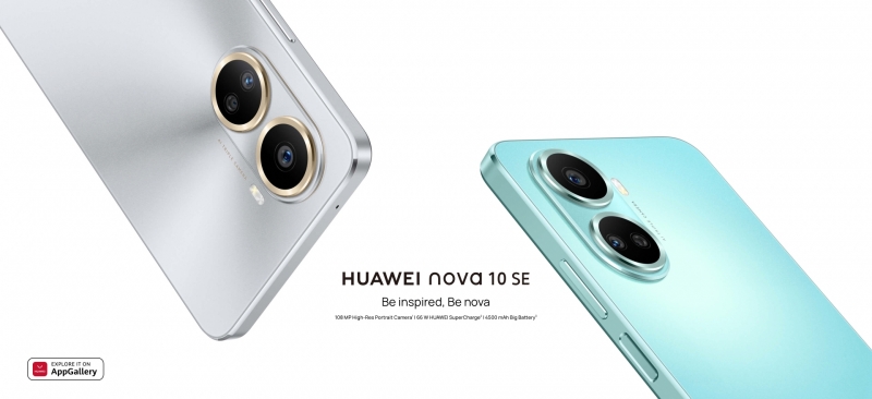 Чип Snapdragon 680G, камера на 108 МП и быстрая зарядка на 66 Вт: Huawei раскрыла подробные характеристики смартфона Nova 10 SE