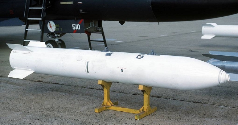 США снимут с вооружения самую мощную (1,2 мегатонны) термоядерную бомбу B83-1 – она в 80 раз мощнее бомбы Little Boy, которую скинули на Хиросиму
